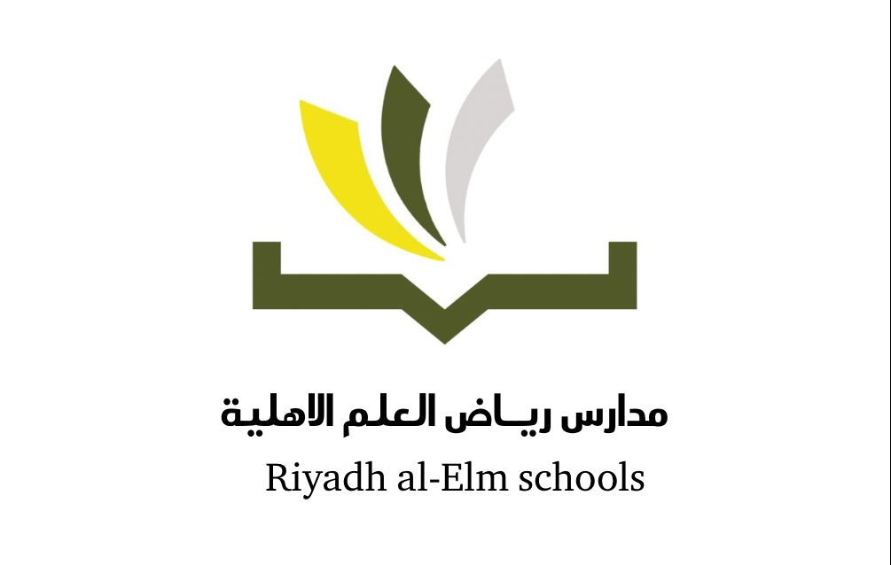 Riyadh Alelm Schools