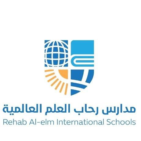 مدارس رحاب العلم العالمية