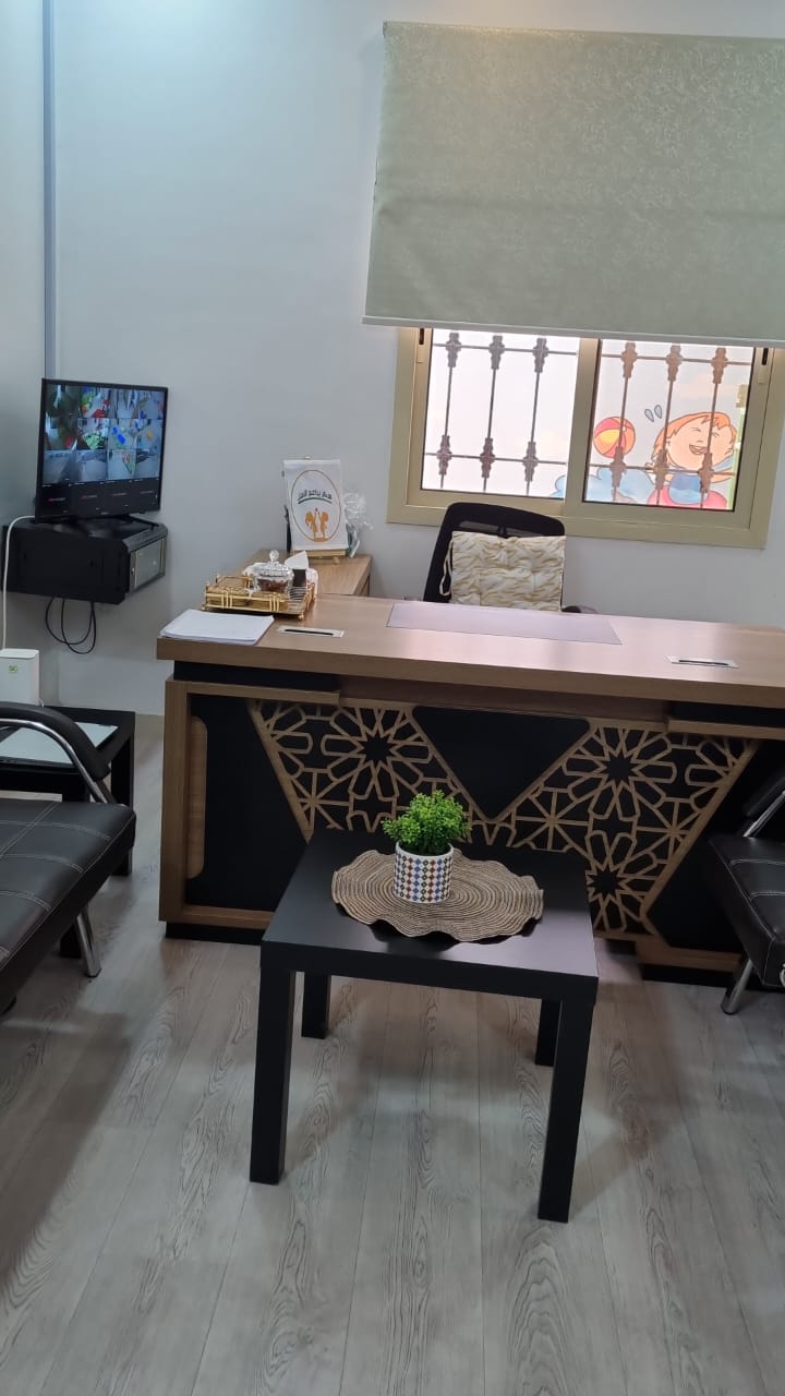 مركز براعم الامل لحضانة الأطفال