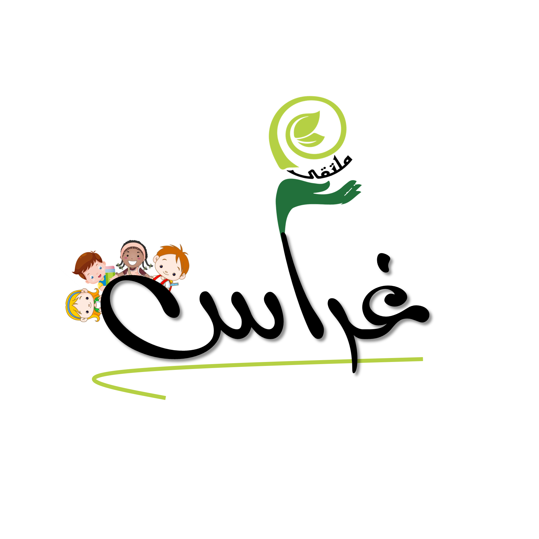 Gheras for Kids