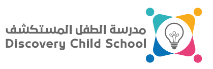 Discovery Child Kindergarten