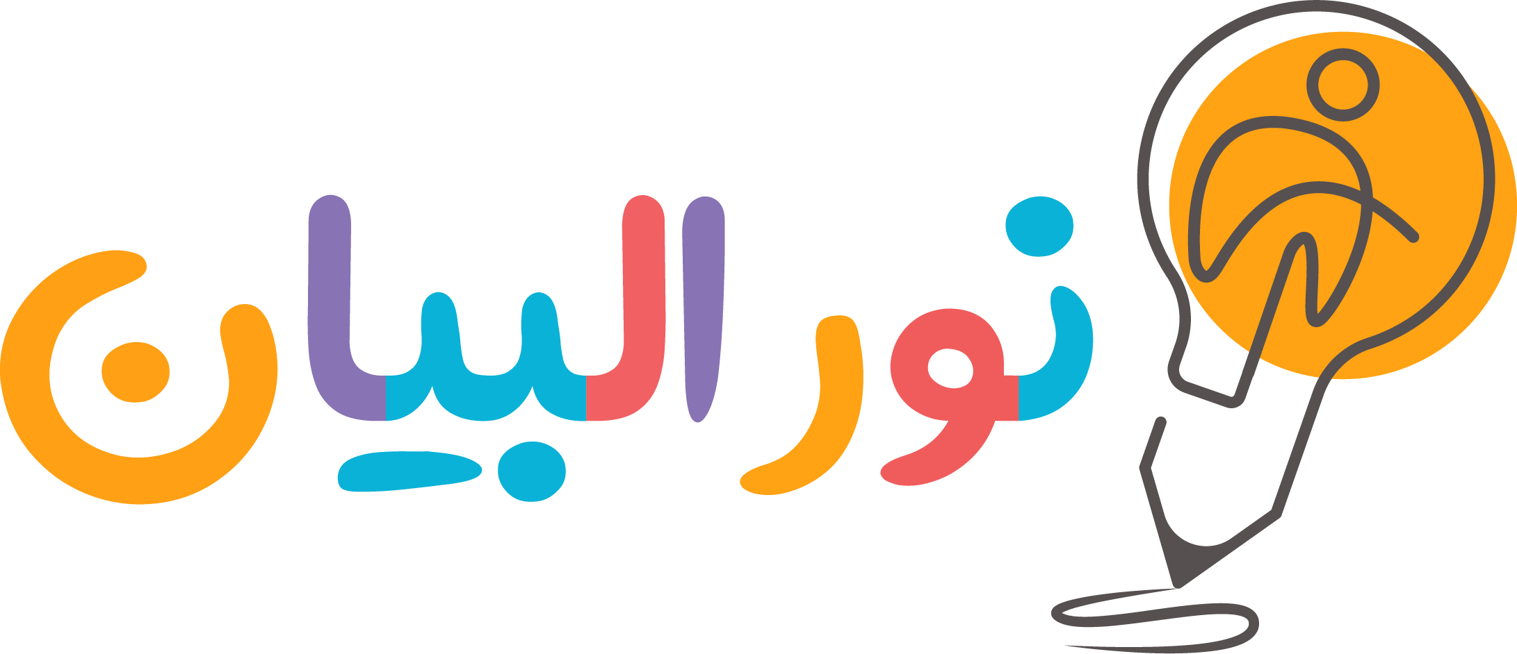 NOOR Albayan Kidergarten