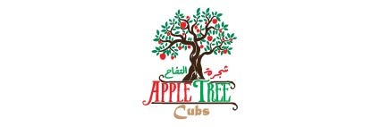 Apple Tree School