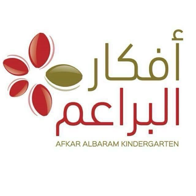 أفكار البراعم