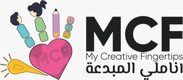 مركز اناملي المبدعة ضيافة الأطفال الاهلية