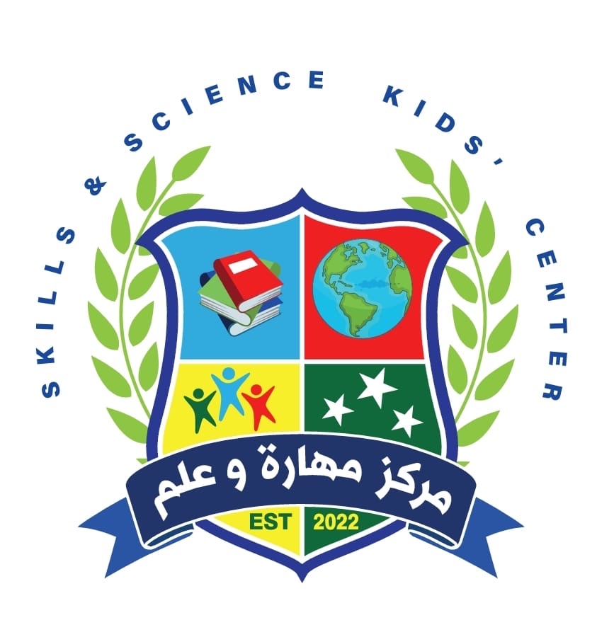 مركز مهارة وعلم