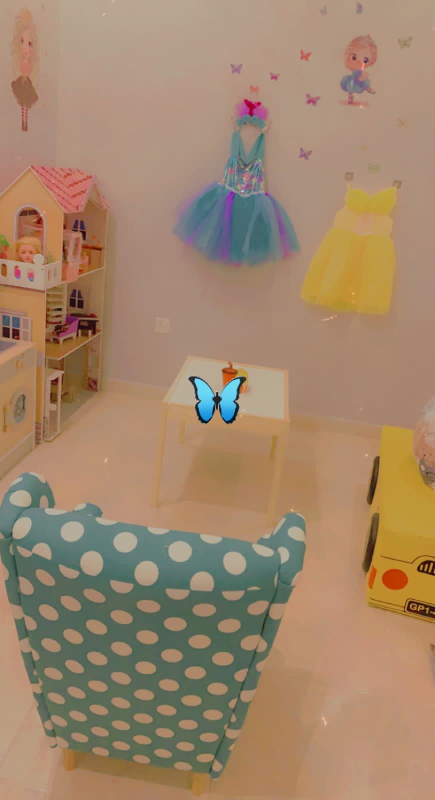 أسرار الكون الأهلية