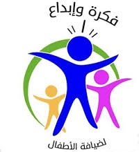 مركز فكرة وابداع