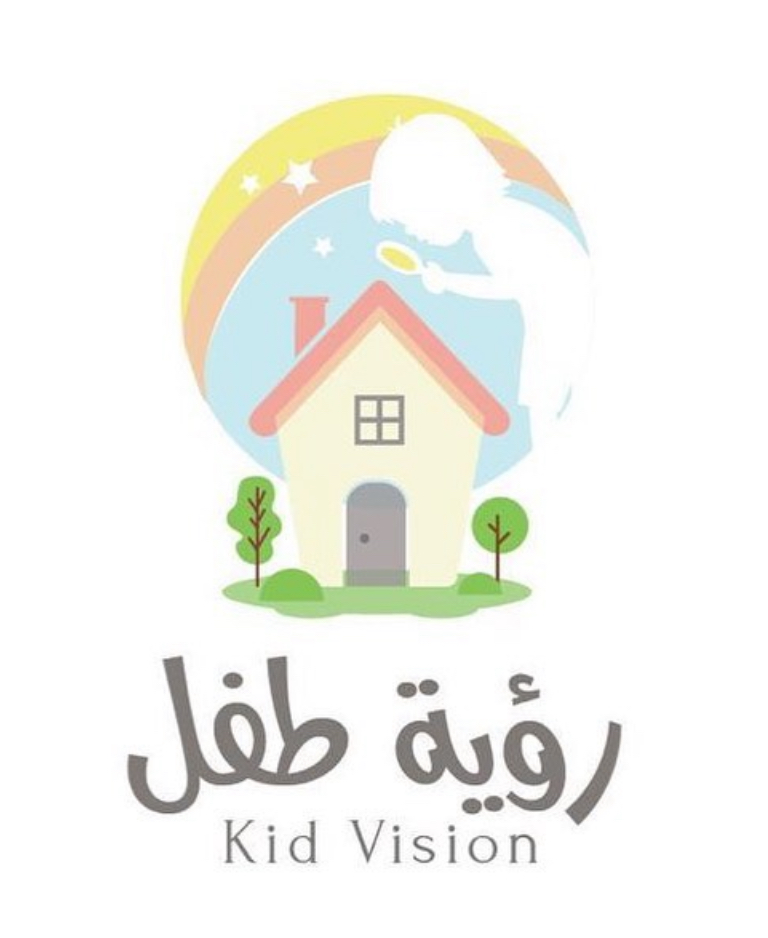رؤية طفل