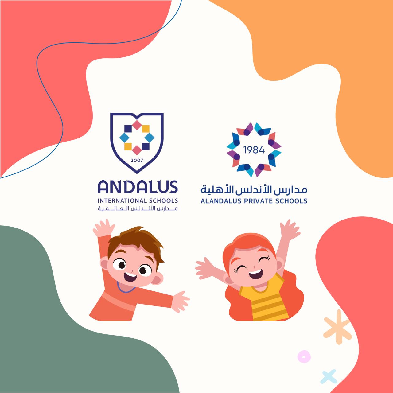 Andalus AlHadara Educational Services Company Ltd