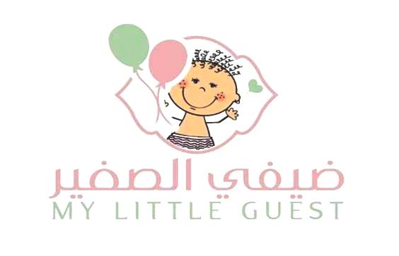 ضيفي الصغير