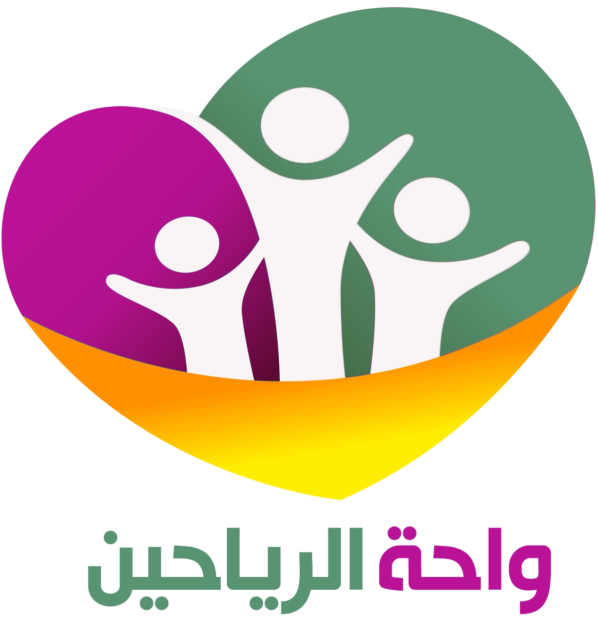 Wahat Al-Riheen First Kindergarten