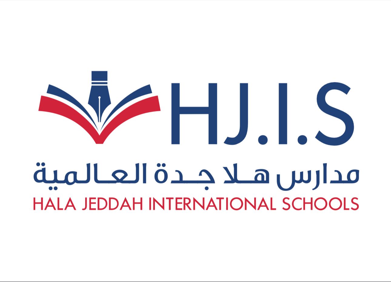 مدرسة هلا جدة العالمية