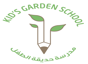 مدرسة حديقة الطفل