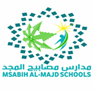 حضانة وروضة مصابيح المجد الأهلية