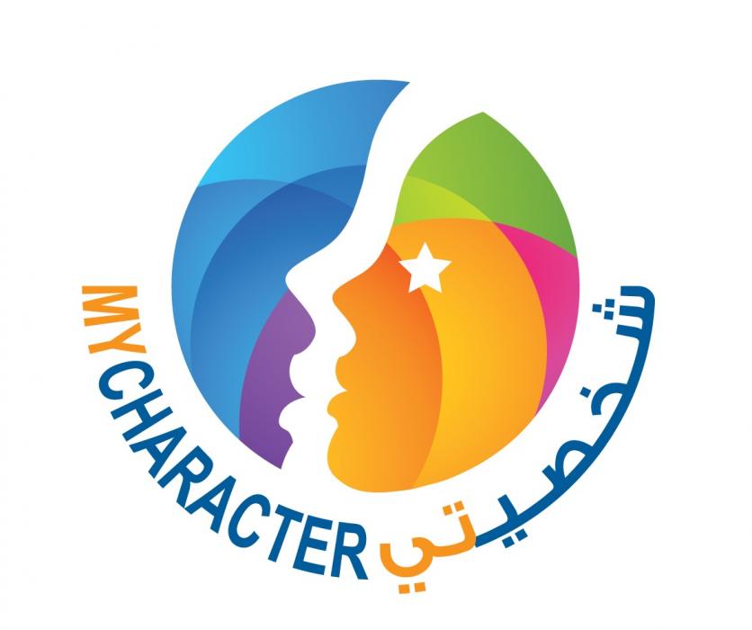 مدارس شخصيتي المبدعة الاهلية للبنات