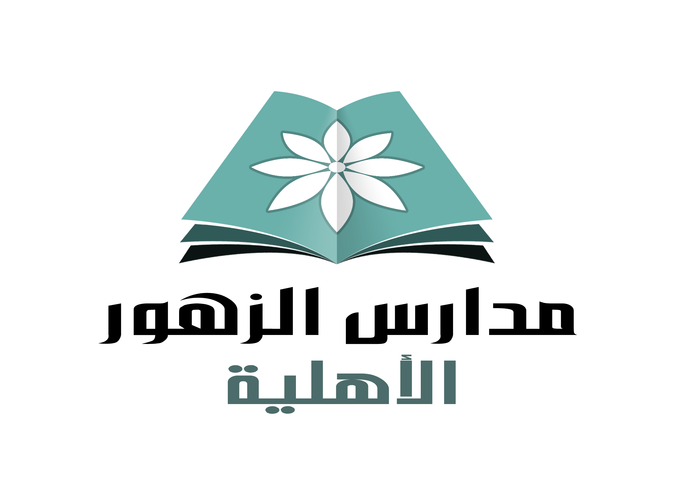 مدرسة الزهور التعليم