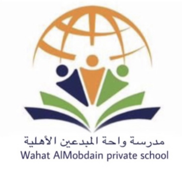مدارس واحة المبدعين