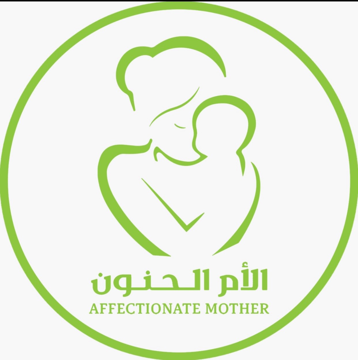 مركز الأم الحنون لضيافة الأطفال
