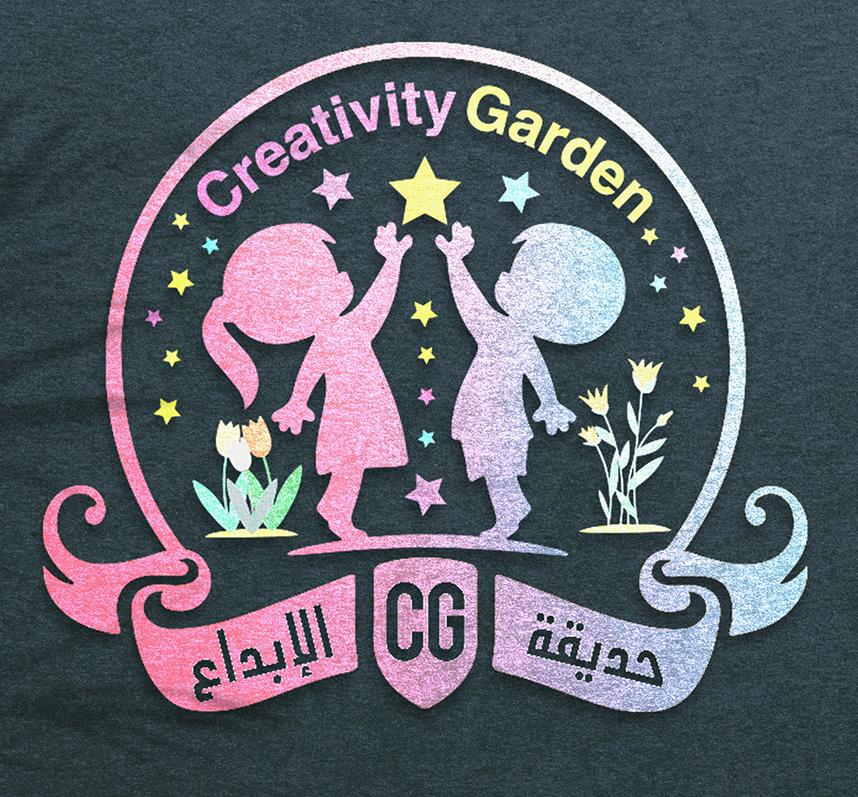 Creativity Garden Center