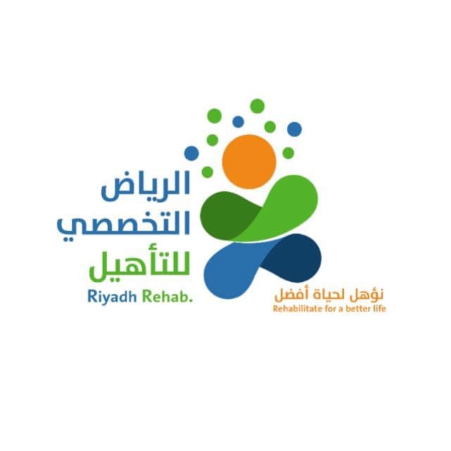 مركز الرياض التخصصي للتأهيل