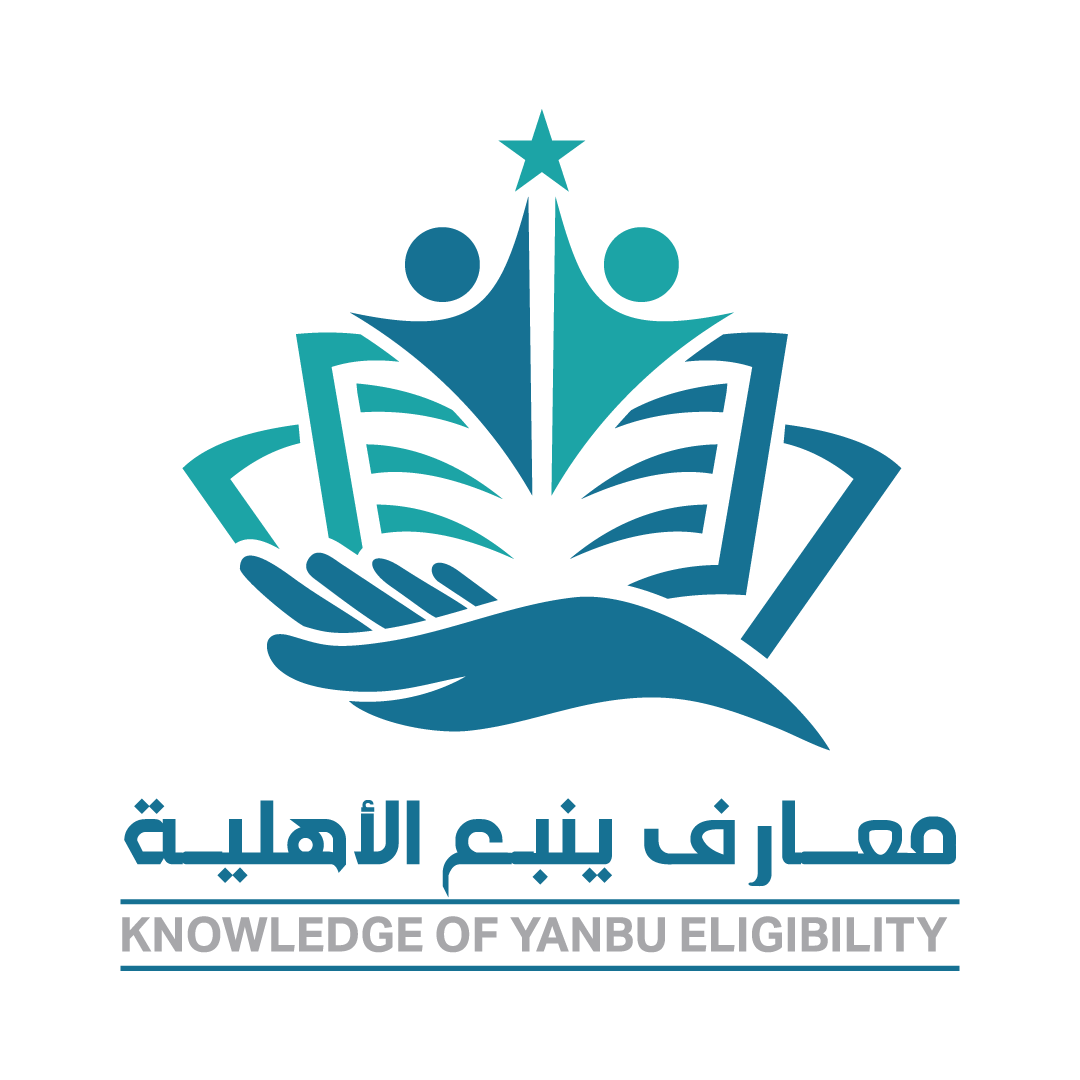 معارف ينبع الأهلية