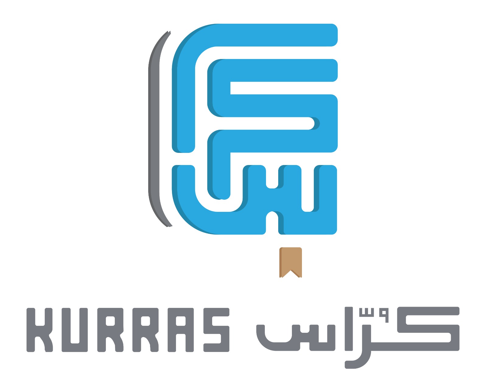 شركة كُرّاس للترفيه