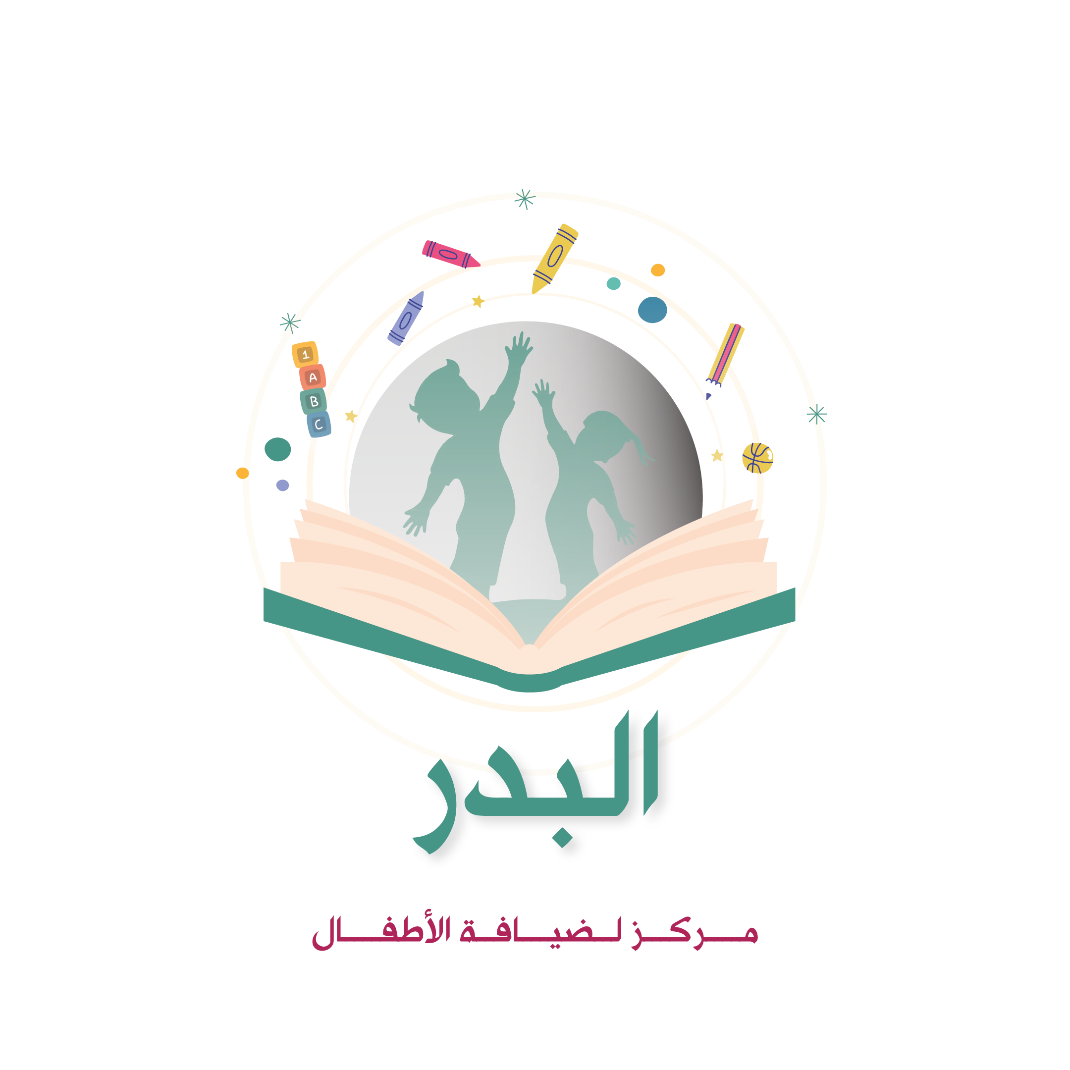 markaz altufulat albadr