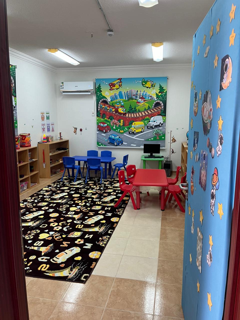 tasis alathkia schools