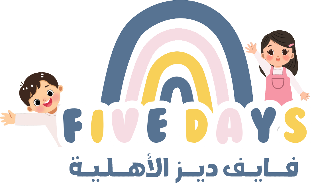 فايف ديز